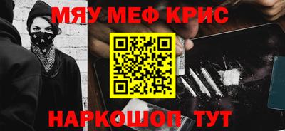 ГАЛЛЮЦИНОГЕННЫЕ ГРИБЫ Краснознаменск
