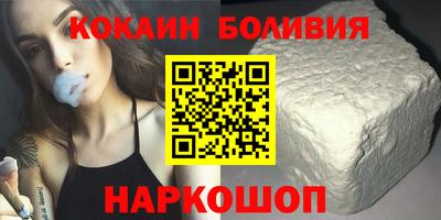 а пвп мука Краснокаменск
