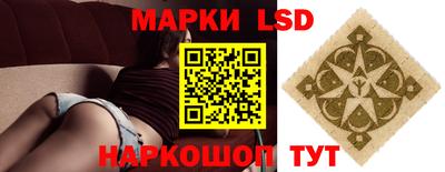 меф Краснодар
