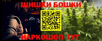 меф Краснодар