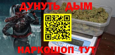 ГАЛЛЮЦИНОГЕННЫЕ ГРИБЫ Краснознаменск