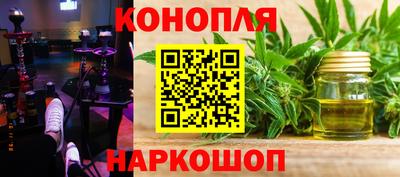 меф Краснодар