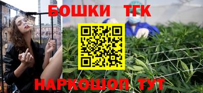 ГАЛЛЮЦИНОГЕННЫЕ ГРИБЫ Краснознаменск