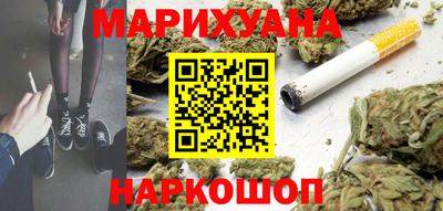 ГАЛЛЮЦИНОГЕННЫЕ ГРИБЫ Краснознаменск
