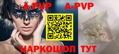ГАЛЛЮЦИНОГЕННЫЕ ГРИБЫ Краснознаменск