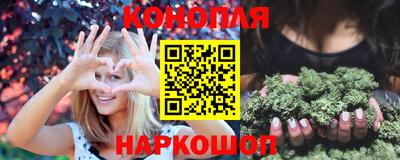 меф Краснодар