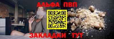 ГАЛЛЮЦИНОГЕННЫЕ ГРИБЫ Краснознаменск