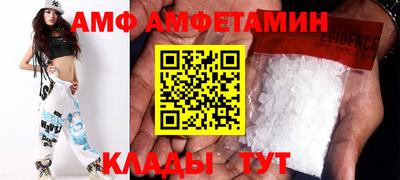 а пвп мука Краснокаменск