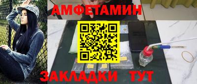 ГАЛЛЮЦИНОГЕННЫЕ ГРИБЫ Краснознаменск