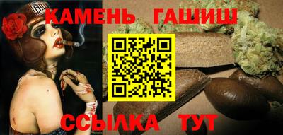 а пвп мука Краснокаменск