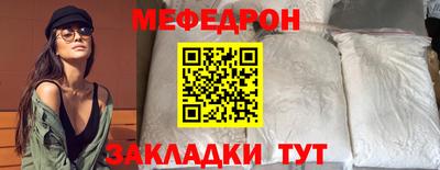 ГАЛЛЮЦИНОГЕННЫЕ ГРИБЫ Краснознаменск